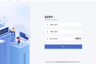 浓眉：我们现在的方向是错的 每个人都得自我审视然后变得更好